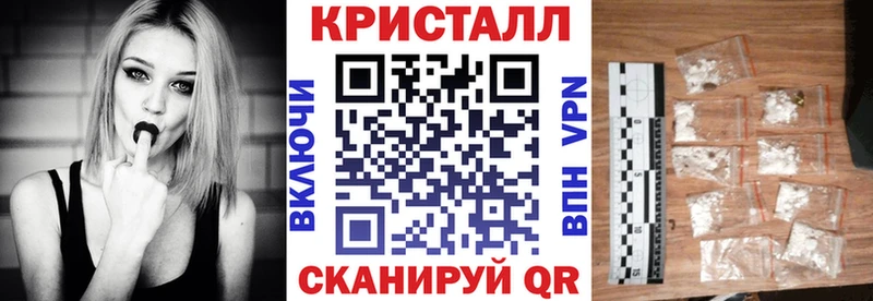 АМФЕТАМИН Premium  Закаменск 
