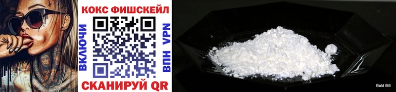 Cocaine 98%  Закаменск 