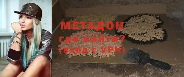 твердый Алексин