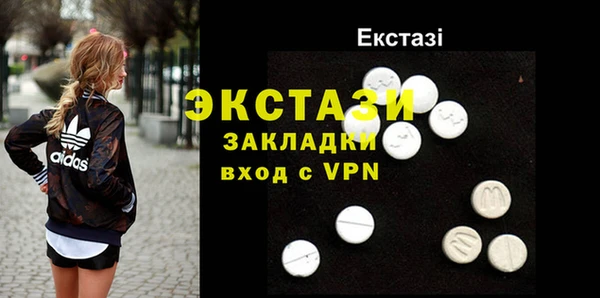 наркотики Алексеевка