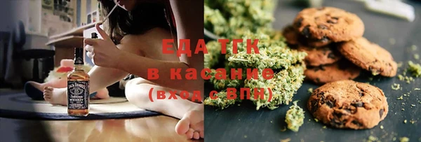 прущая мука Алзамай