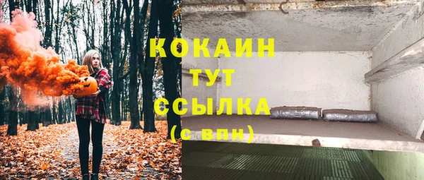 наркотики Алексеевка