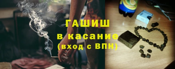 наркотики Алексеевка