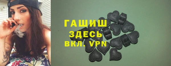 наркотики Алексеевка