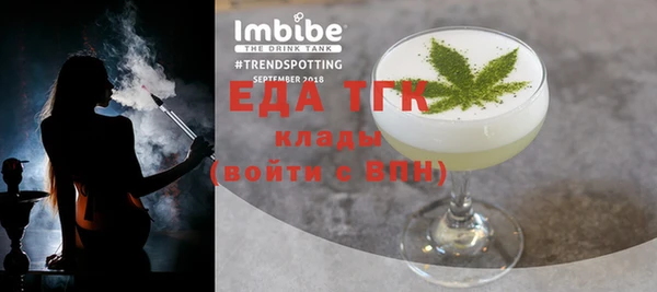 наркотики Алексеевка