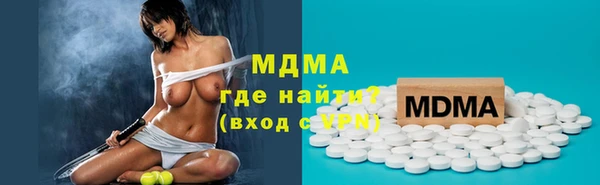 твердый Алексин