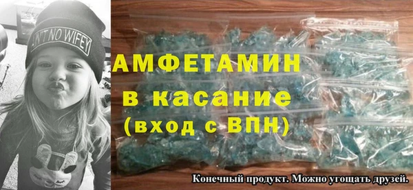 наркотики Алексеевка