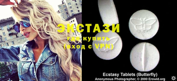 наркотики Алексеевка