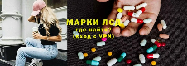 прущая мука Алзамай
