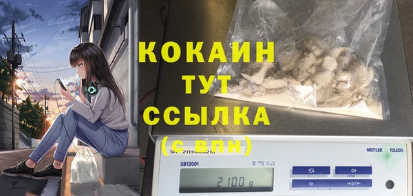 наркотики Алексеевка
