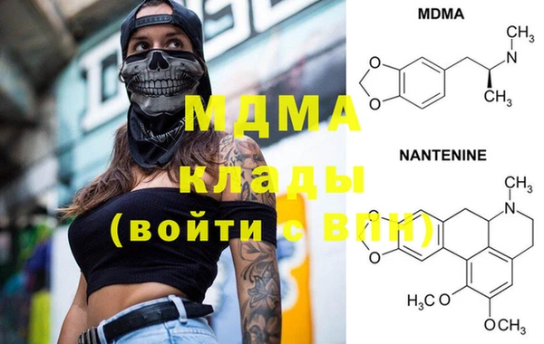 прущая мука Алзамай