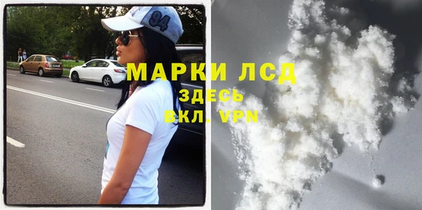 наркотики Алексеевка