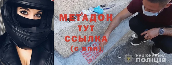 твердый Алексин