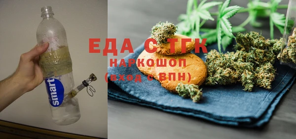 наркотики Алексеевка