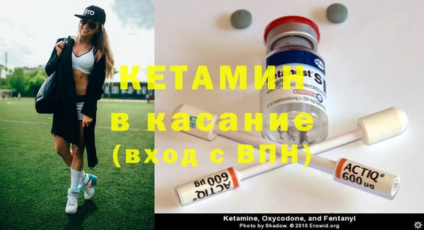 винт Покачи