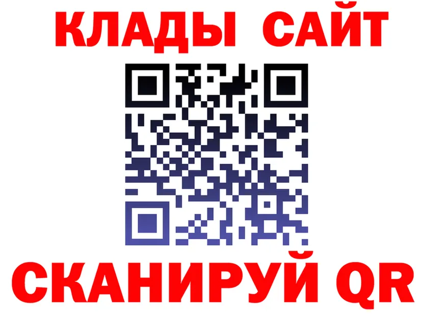 ТГК Wax ССЫЛКА это мега Закаменск