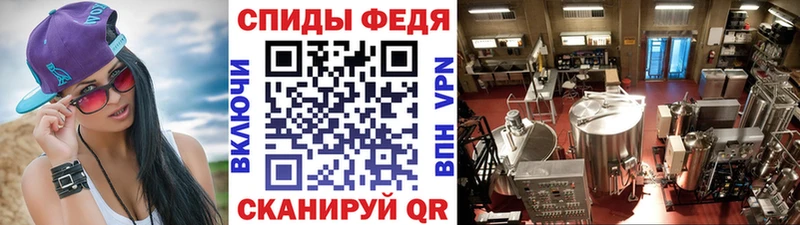 сколько стоит Закаменск МЕТАМФЕТАМИН кристалл