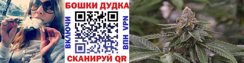 Конопля VHQ  Закаменск 